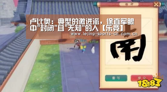 乐竞官网
