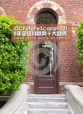 乐竞app